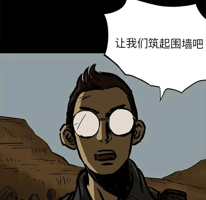 9 第33页