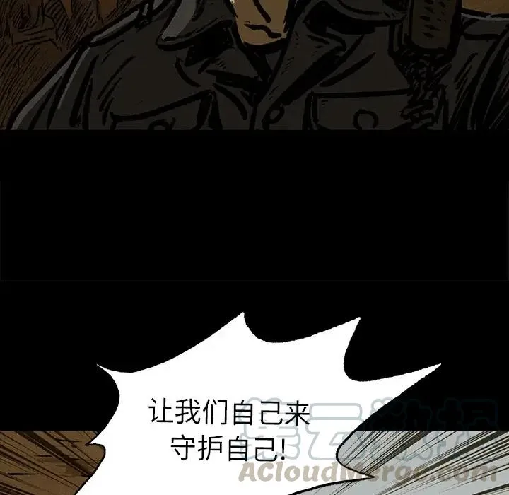 9 第34页