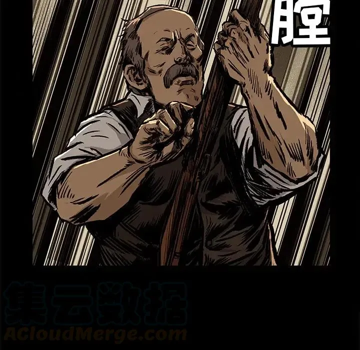 9 第37页