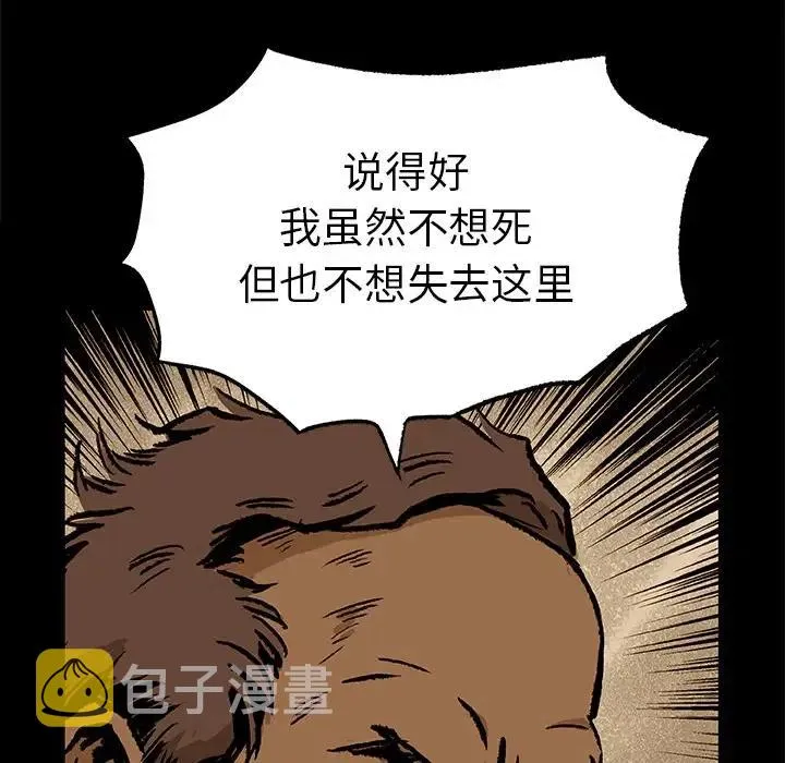 9 第38页