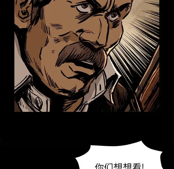9 第39页