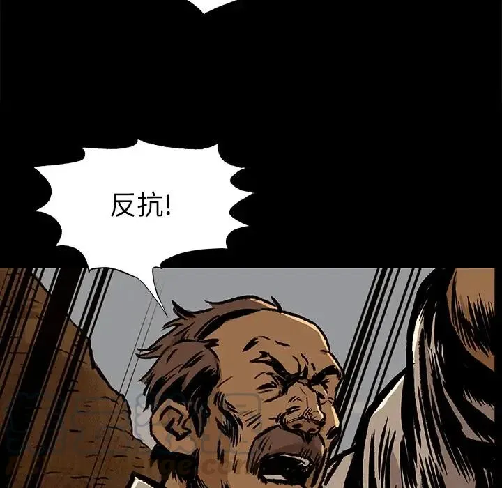 9 第43页