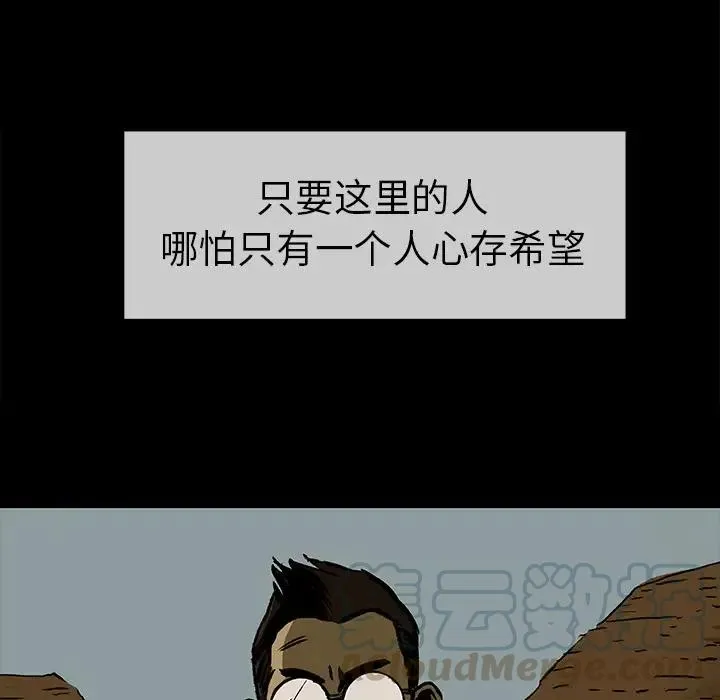 9 第46页