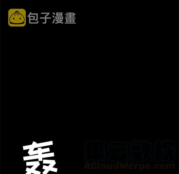 9 第49页