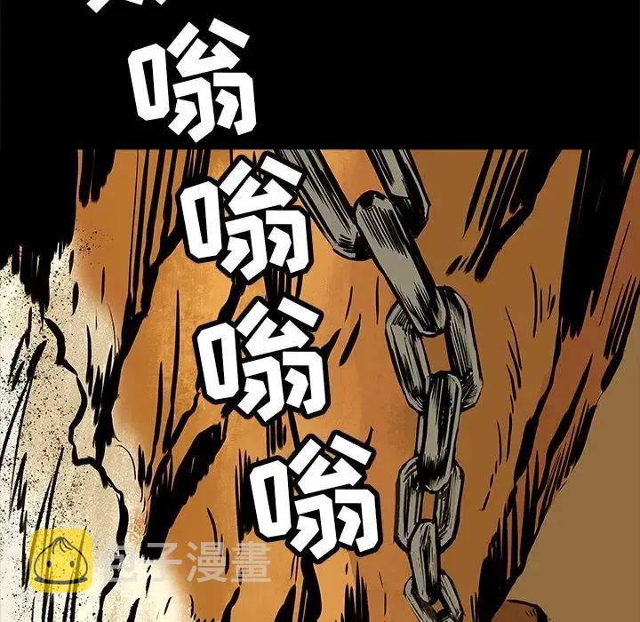 9 第50页