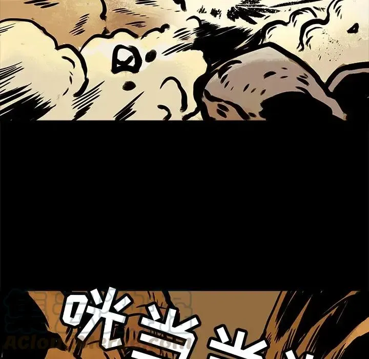 9 第52页
