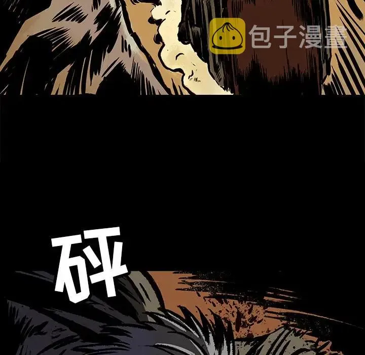 9 第54页