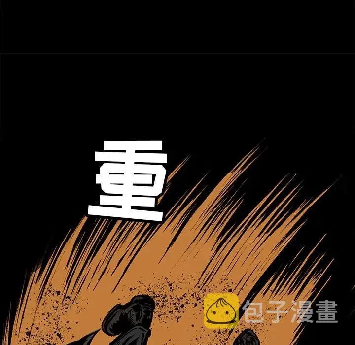 9 第56页
