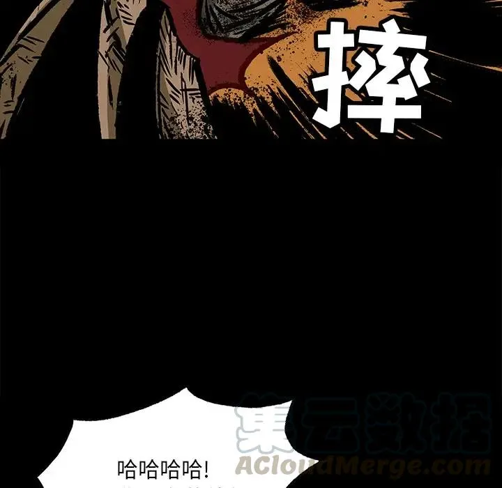 9 第58页