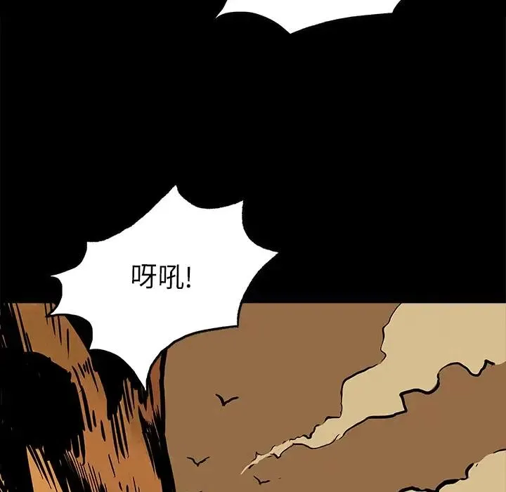 9 第60页