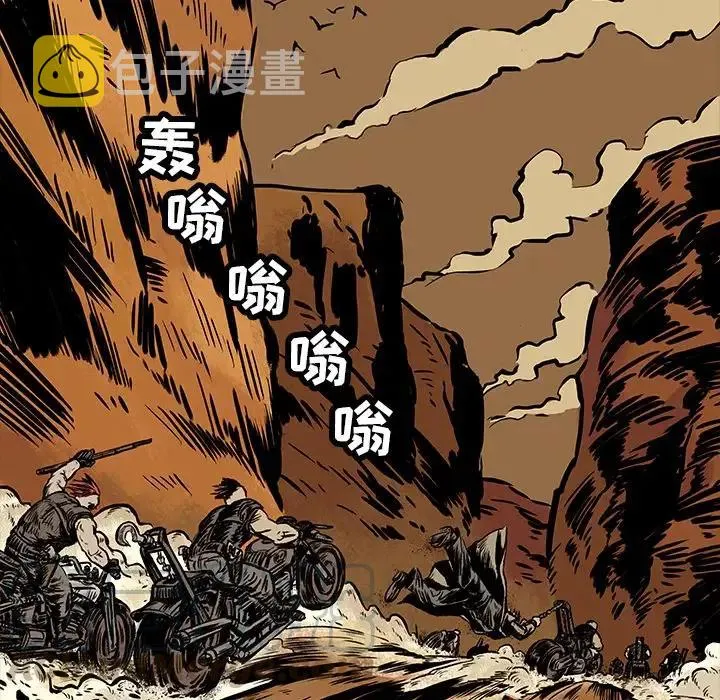 9 第61页