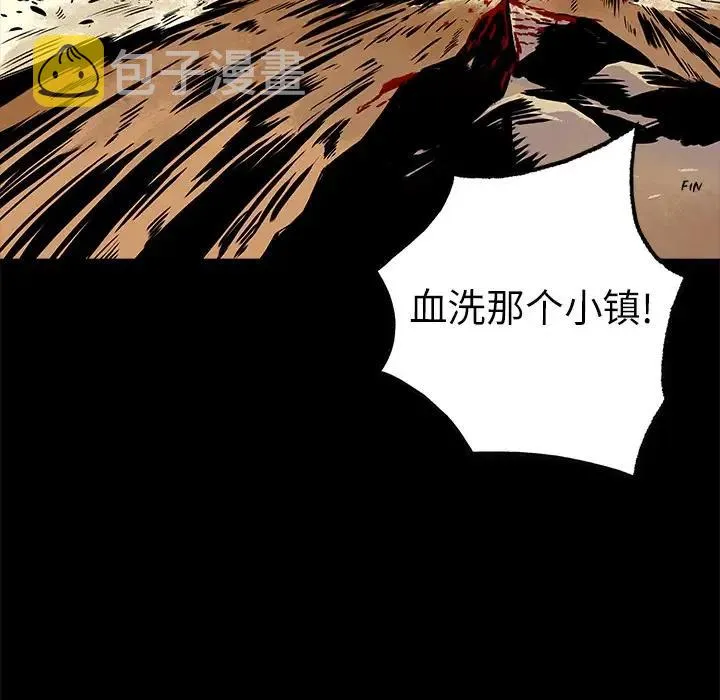 9 第62页