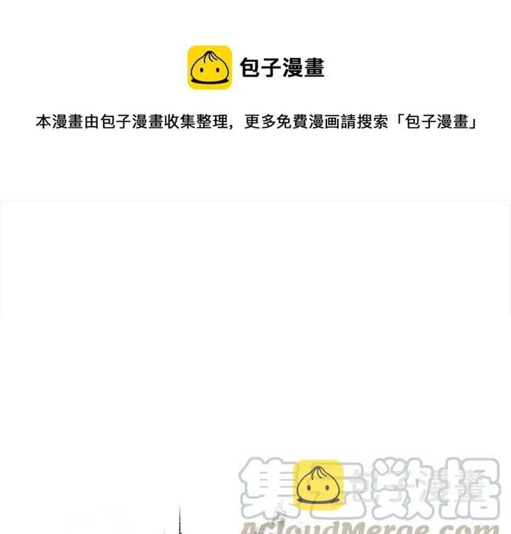 10 第1页