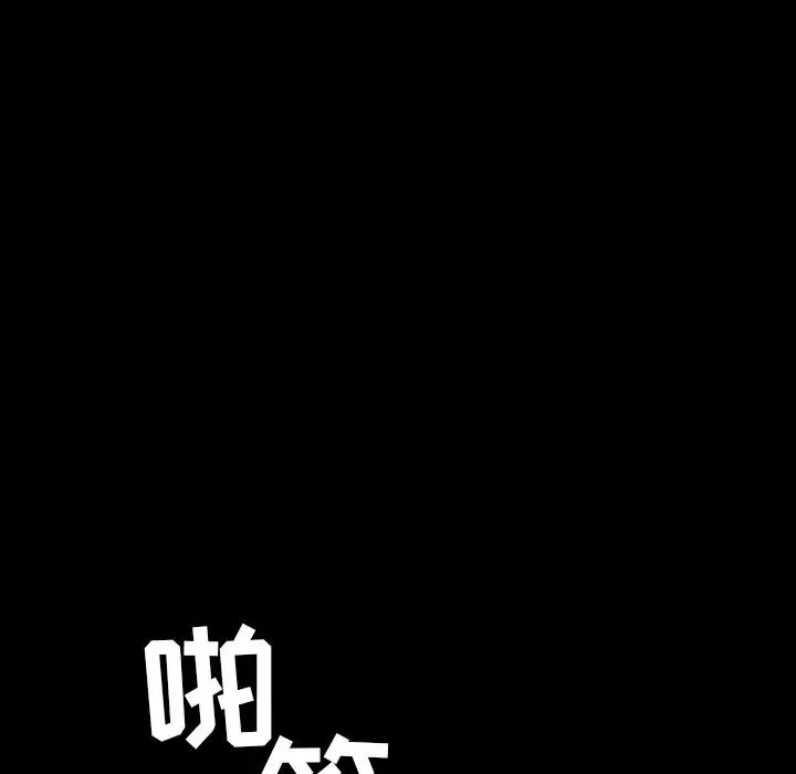 10 第5页