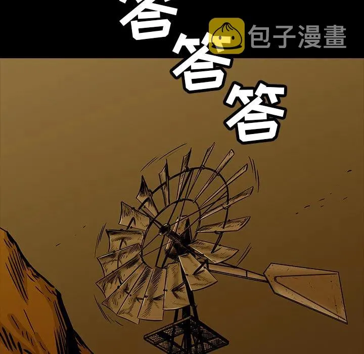 10 第6页