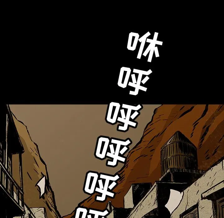 10 第8页