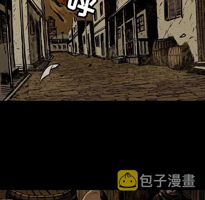 10 第9页