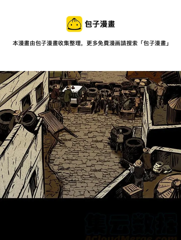 10 第13页
