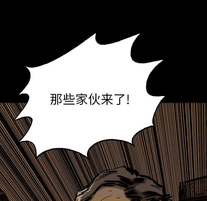 10 第18页