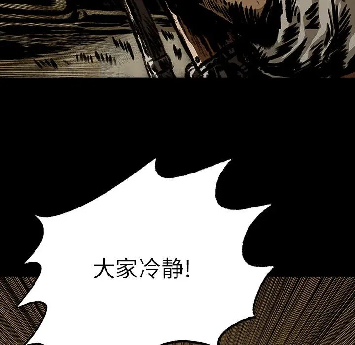 10 第20页