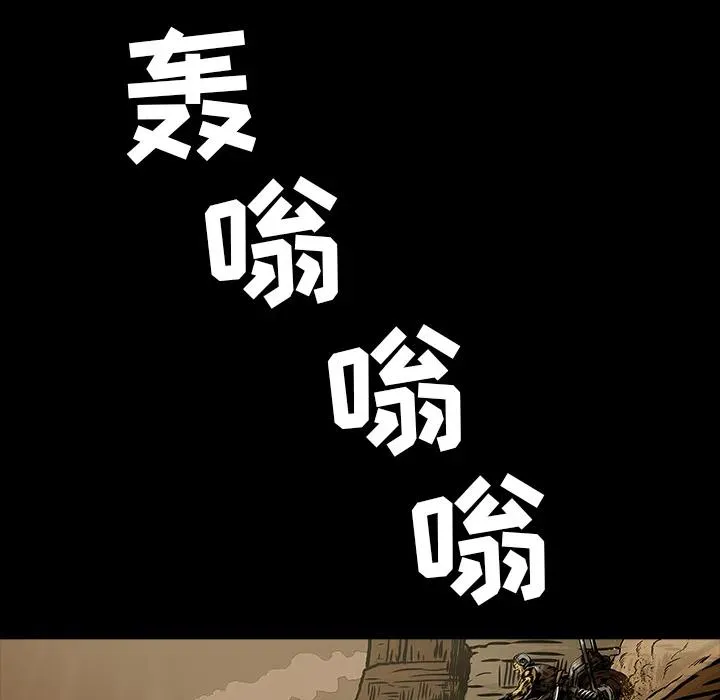 10 第23页