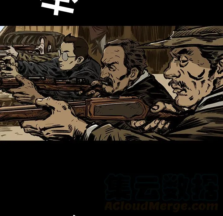 10 第25页