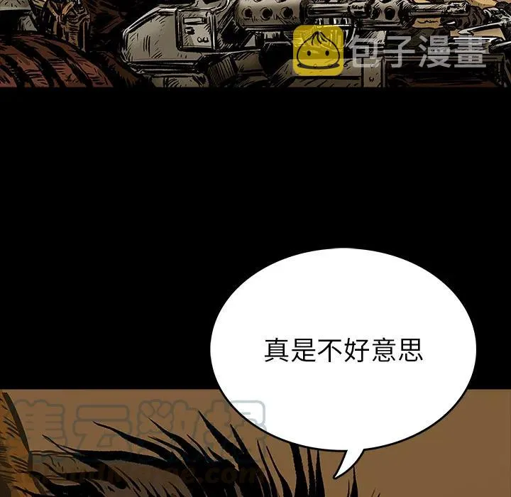 10 第28页