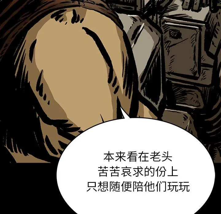 10 第30页