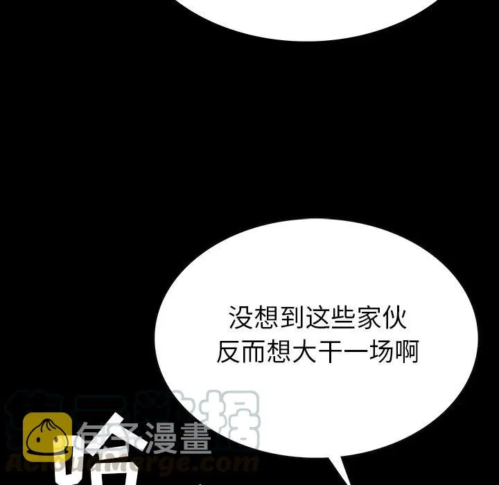 10 第31页