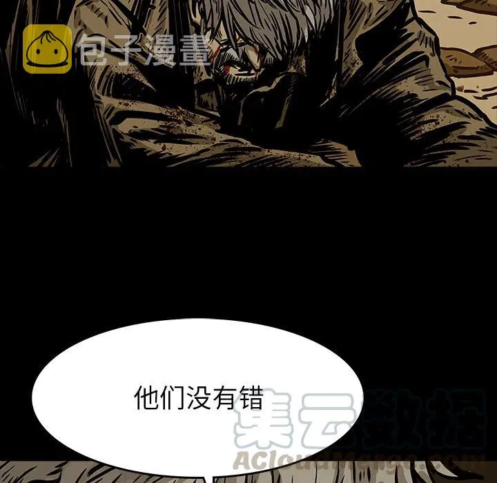 10 第34页