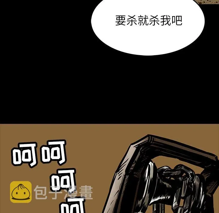 10 第36页