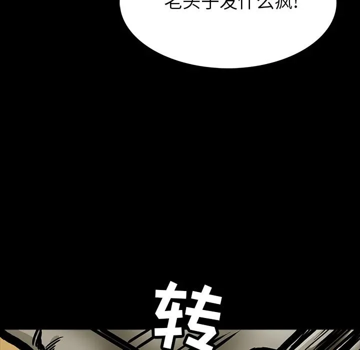 10 第38页