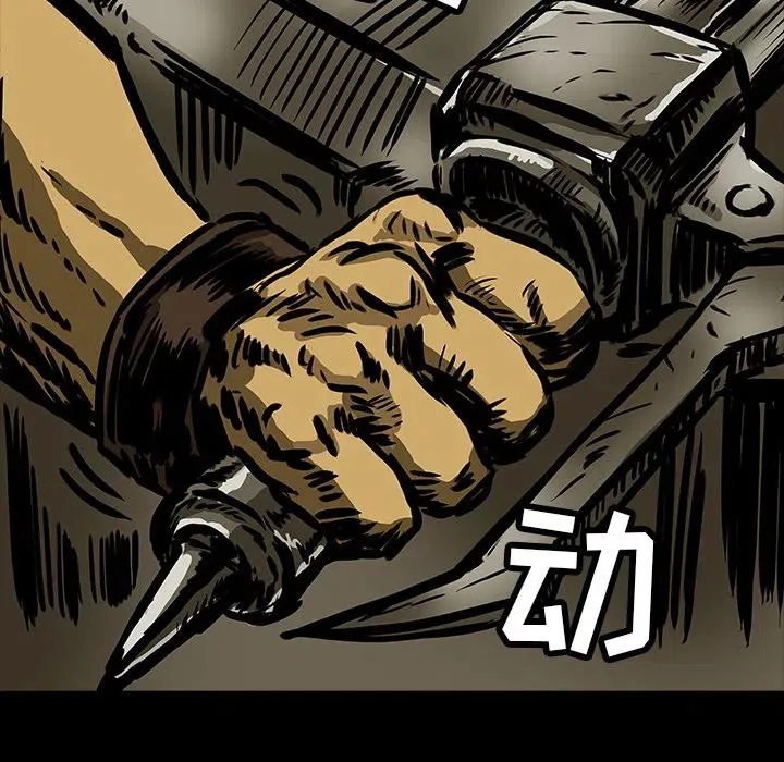 10 第39页
