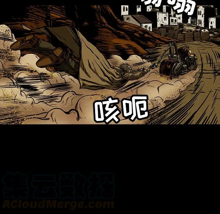 10 第43页