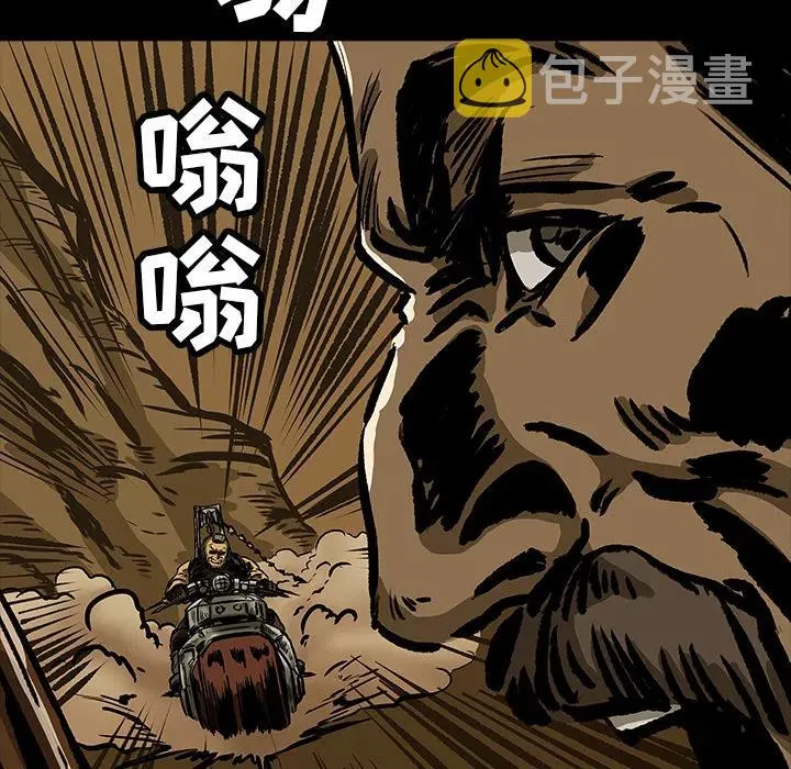 10 第45页
