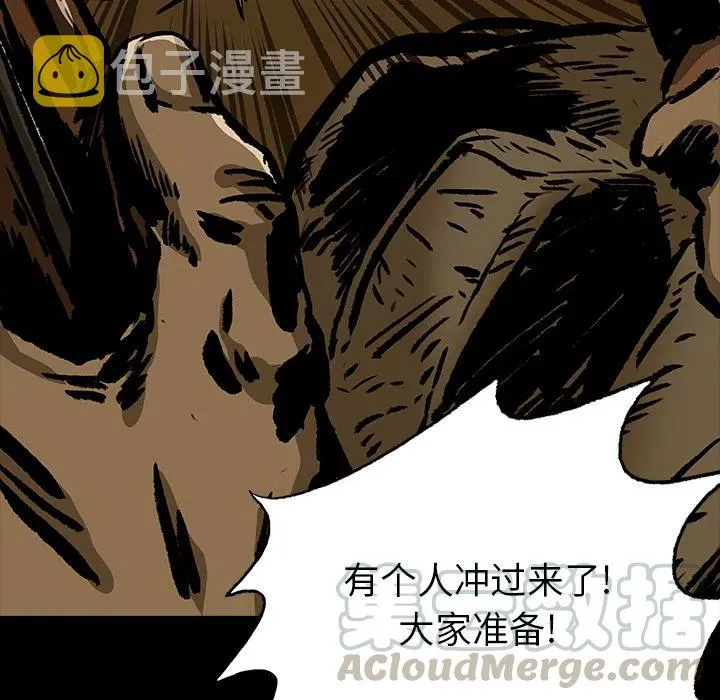 10 第46页