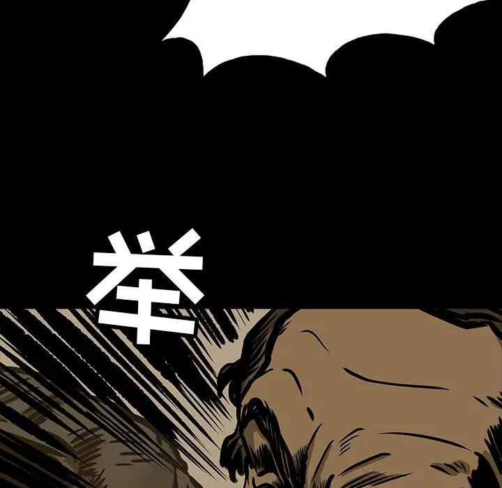10 第47页