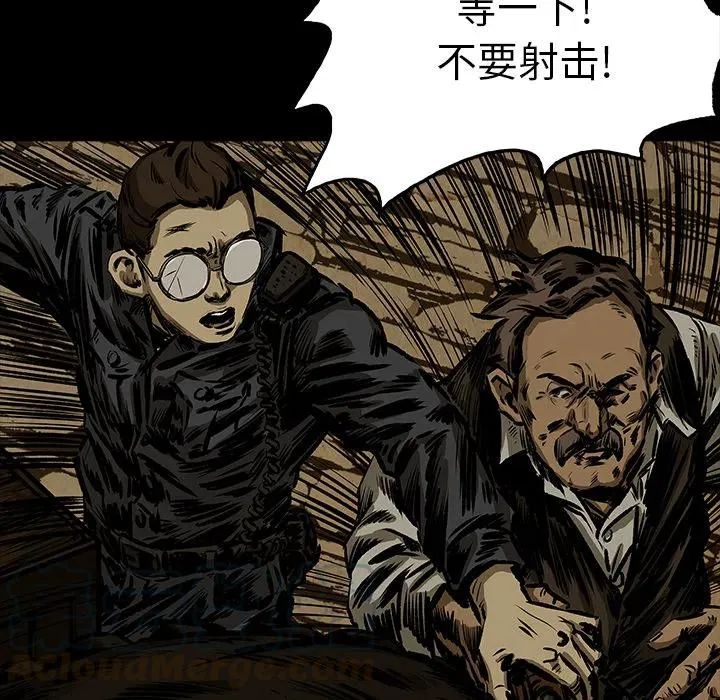 10 第49页