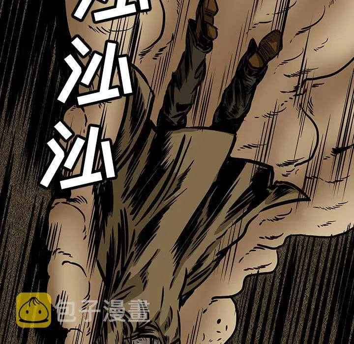 10 第51页