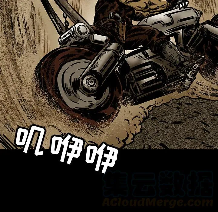 10 第55页
