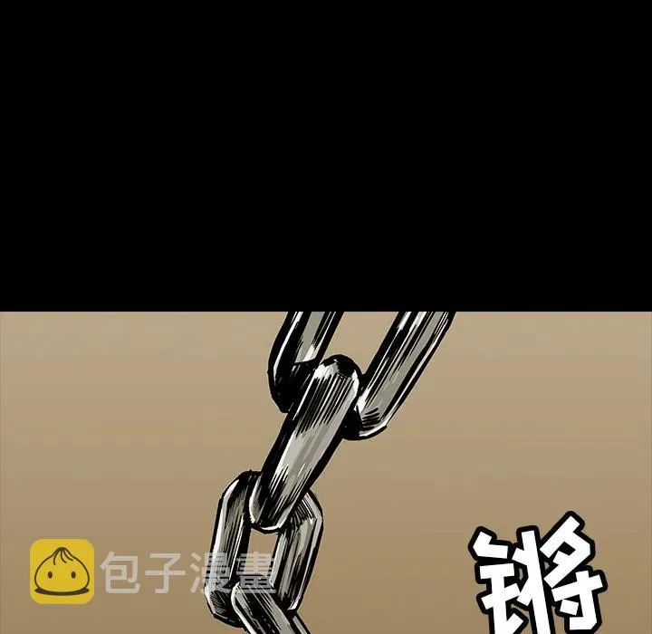 10 第56页