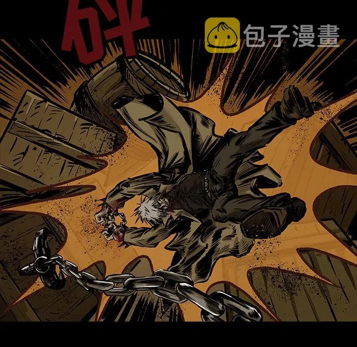 10 第60页