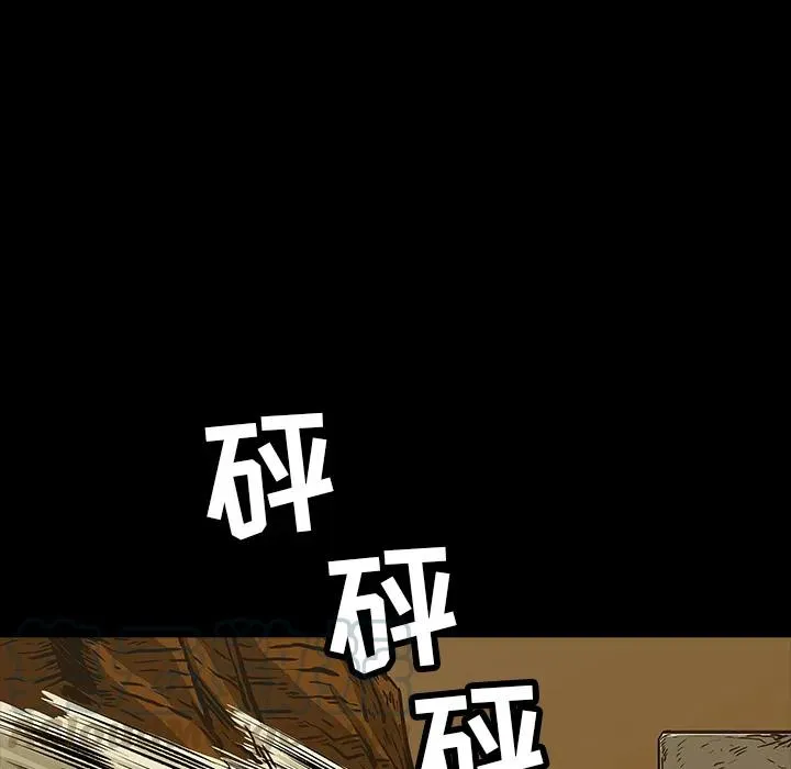 10 第61页