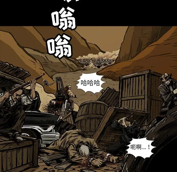 10 第63页