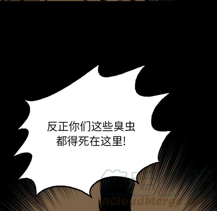 10 第64页