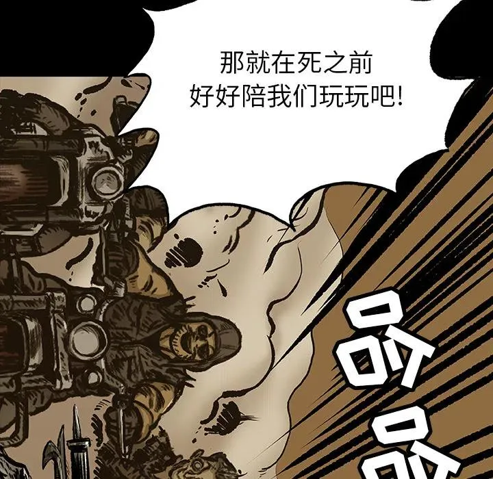 10 第66页