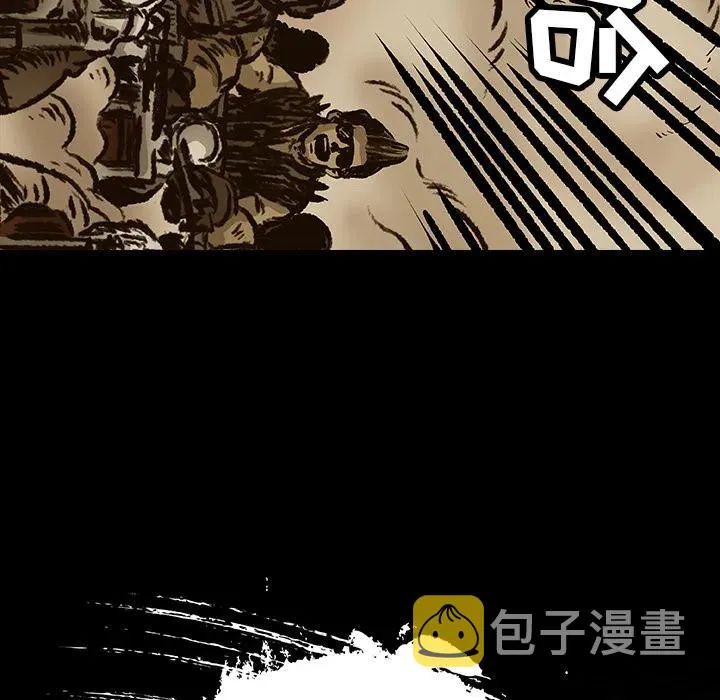 10 第68页