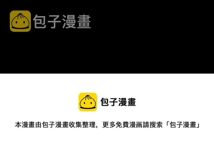 10 第71页