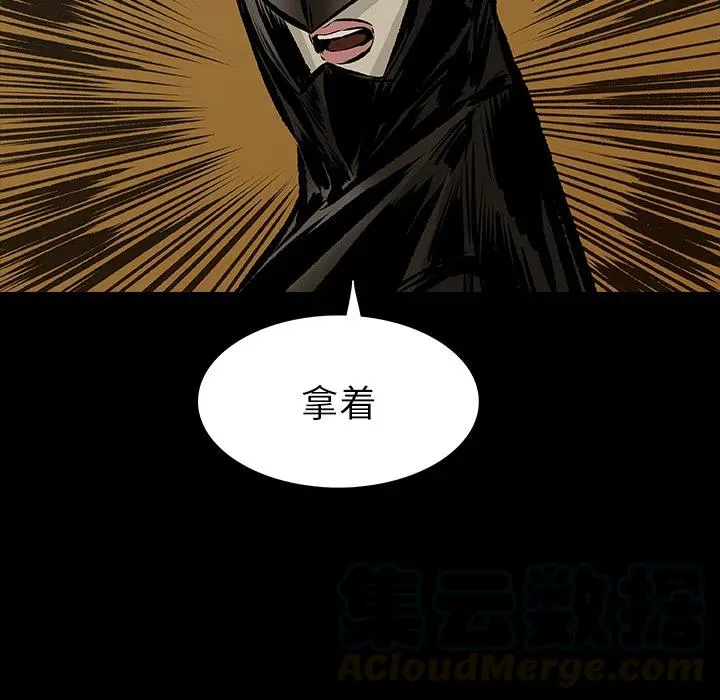 12 第13页