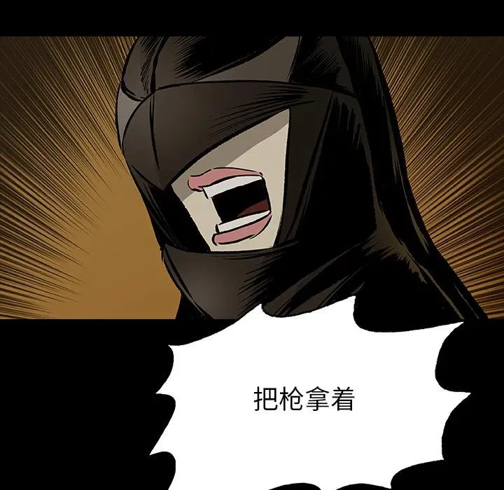 12 第17页